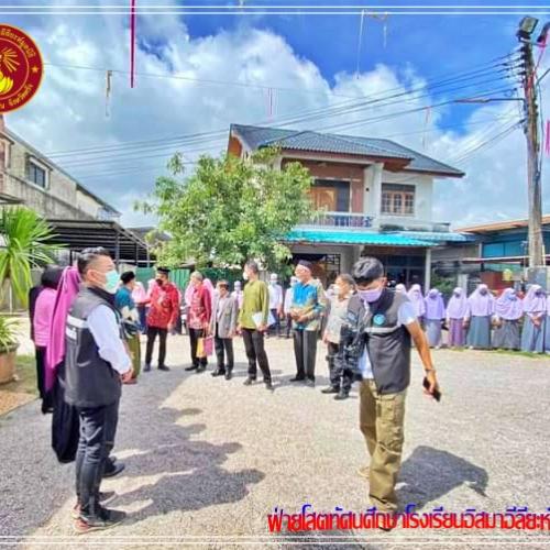 ต้อนรับประเทศอินโดนีเซียมาเยี่ยมเยือนจ.ตรัง