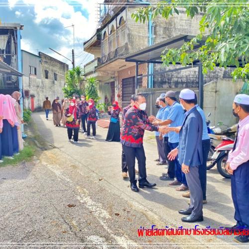 ต้อนรับประเทศอินโดนีเซียมาเยี่ยมเยือนจ.ตรัง